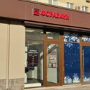 Продажа помещения с арендатором Фора-Банк 