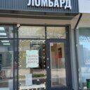 Продажа помещения с арендатором напротив метро Планерная 