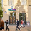 Продажа помещения с арендатором у метро Курская