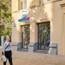 Продажа помещения с арендатором у метро Курская
