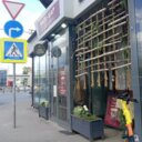 Продажа помещения с арендатором на Сущевском Валу
