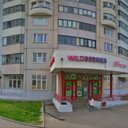 Продажа торгового помещения с арендаторами 