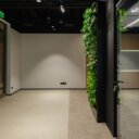 Аренда офиса в бизнес-центре класса А «iCity»