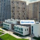 Продажа торгового помещения в ЖК «Квартал Ивакино»