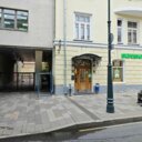 Продажа помещения на Большом Кисловском переулке 