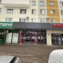 Продажа помещения в плотном спальном районе 