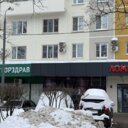 Аренда торгового помещения в плотном спальнике 