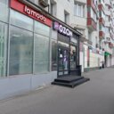 Аренда торгового помещения рядом с метро Савёловская