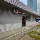 Продажа здания с арендаторами у метро Щукинская