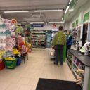 Продажа помещения с арендаторами, окупаемость 10 лет