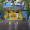 Продажа нежилого помещения с арендаторами в Алтуфьево
