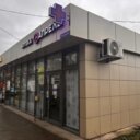 Продажа торгового здания с арендаторами