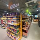 Продажа торгового помещения с супермаркетом Пятерочка