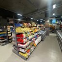 Продажа торгового помещения с супермаркетом Пятерочка