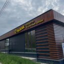 Продажа здания с магазином «Чижик» в Подмосковье