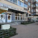 Продажа торгового помещения с арендатором Здрасте
