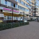 Продажа торгового помещения с арендатором Здрасте