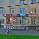 Продажа готового арендного бизнеса с окупаемостью 9 лет у м. Фили