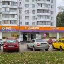 Продажа торгового помещения с сетевыми арендаторами