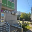 Продажа торгового помещения с арендатором аптека Апрель