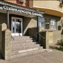 Продажа торгового помещения в Котельниках