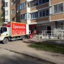 Продажа помещения с арендатором Красное и Белое