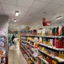 Продажа торгового здания с Пятерочкой