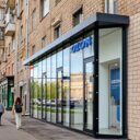 Продажа торгового помещения с арендатором Ozon