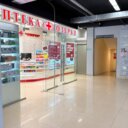 Продажа помещения с аптекой «Озерки»