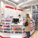 Продажа помещения с аптекой «Озерки»