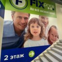 Продажа торгового здания с арендаторами. Окупаемость 7,3 лет.