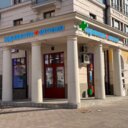 Продажа помещения с арендатором аптека Здравсити