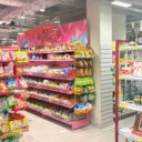 Продажа помещения с супермаркетом Магнит. Окупаемость 8,4 лет.