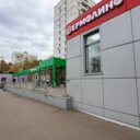 Продажа помещения с магазином Ермолино, окупаемость 9 лет.