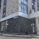 Продажа торгового помещения с ПВЗ