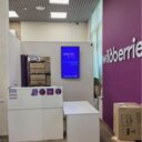 Продажа торгового помещения с ПВЗ