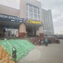 Продажа помещения с арендаторами у метро 