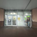 Продажа помещения с арендаторами у метро 
