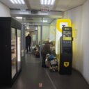 Продажа помещения с арендаторами у метро 