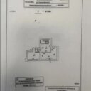 Продажа торгового помещения рядом с метро Савёловская 