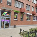 Продажа помещения с арендатором ВинЛаб