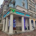 Продажа помещения с арендатором аптека Здравсити