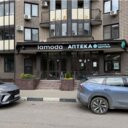 Продажа торгового помещения в Одинцово