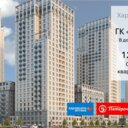 Продажа помещения с арендатором аптека в ЖК "Метроном" 