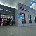 Продажа здания с арендаторами в г. Домодедово