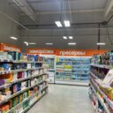 Продажа здания с арендаторами в г. Домодедово