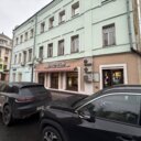 Продажа помещения с арендатором кафе «White Fox cafe» на Плющихе