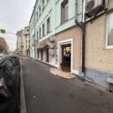 Продажа помещения с арендатором кафе «White Fox cafe» на Плющихе