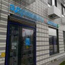 Продажа помещения с арендатором аптека "Здравсити"