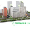 Продажа торгового помещения в ЖК "Кольская 8"